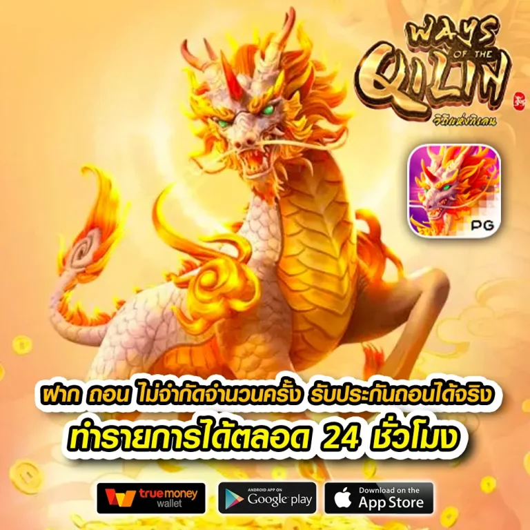 ufabet108 ทางเข้า